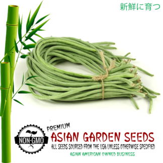 Asian Oriental Yard Long Beans