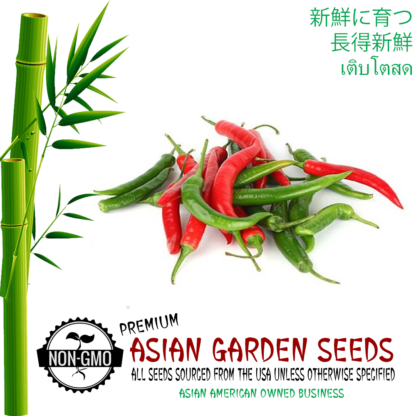 thai hot pepper seeds